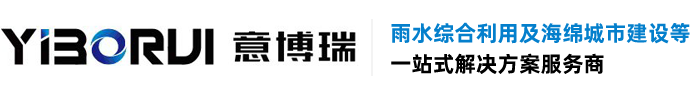 东营品盈塑业有限公司